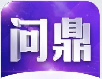 问鼎娱乐